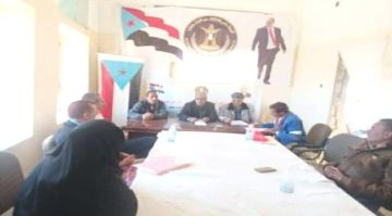 انتقالي مديرية جحاف يناقش المهام التنظيمية وخطط عمل الفترة القادمة انتقالي مديرية جحاف يناقش المهام التنظيمية وخطط عمل الفترة القادمة