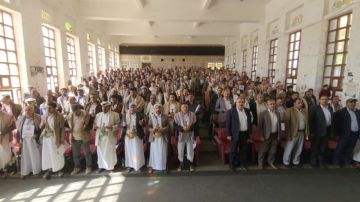 فعالية في المحويت بالذكرى السنوية للرئيس الشهيد الصماد