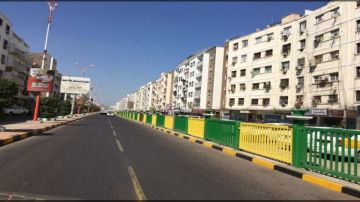 محافظ عدن يقرر حظر المظاهرات والفعاليات الجماهيرية لتثبيت الأمن والاستقرار