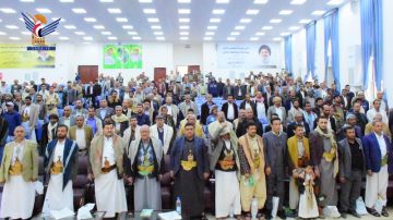 وزارة الزراعة والثروة السمكية والموارد المائية تحيي الذكرى السنوية لشهيد القرآن وزارة الزراعة والثروة السمكية والموارد المائية تحيي الذكرى السنوية لشهيد القرآن