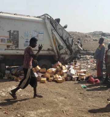 إتلاف 164 كرتون معجون طماطم منتهي الصلاحية في الحديدة إتلاف 164 كرتون معجون طماطم منتهي الصلاحية في الحديدة