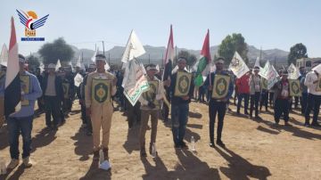 الضالع .. وقفة لطلاب مدارس مديرية جبن تنديدا بالإساءة للقرآن الكريم