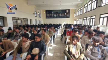 كلية المجتمع في يريم بإب تنظم فعالية بذكرى شهيد القرآن