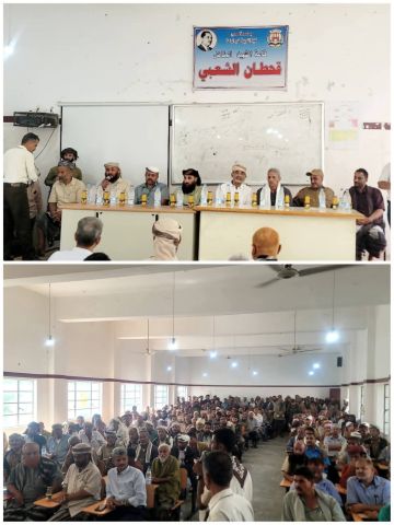 لحج.. لقاء موسع في طور الباحة لتوحيد الصف وتعزيز الجبهة الداخلية