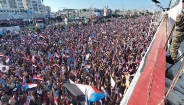 صور - مشاهدة جوية من مليونية تأييد الإعلان الدستوري بالعاصمة عدن صور - مشاهدة جوية من مليونية تأييد الإعلان الدستوري بالعاصمة عدن