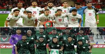 قمة مثيرة.. موعد مباراة نيجيريا والمغرب في أمم أفريقيا والقنوات الناقلة