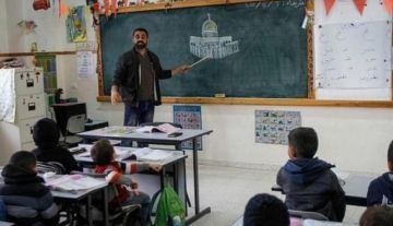 محافظة القدس: قانون الكنيست لإقصاء خريجي الجامعات الفلسطينية عنصري بامتياز