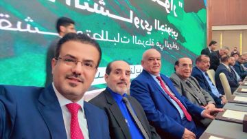 من الرياض تحت راية الجنوب ونشيده ..انعقاد لقاء تشاوري جنوبي