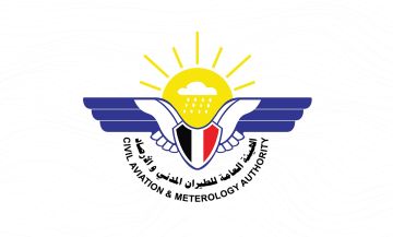 الأرصاد يتوقع أجواء شديدة البرودة وباردة في المرتفعات الجبلية والهضاب والصحارى