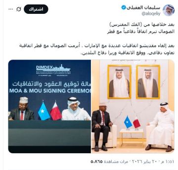 السعودية ترد على اتفاقية الإمارات والهند بإحلال قطر بخليج عدن والمحيط الهندي