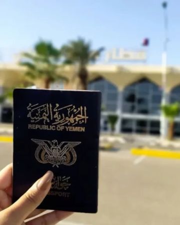هل يسمح بتجديد الجواز اليمني في حالة وجود مخالفات قانونية أو مالية؟