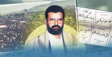 ناشطون لـ الثورة نت : المشروع القرآني.. وعي راسخ يكشف زيف الديمقراطية وحقوق الإنسان الغربية ناشطون لـ الثورة نت : المشروع القرآني.. وعي راسخ يكشف زيف الديمقراطية وحقوق الإنسان الغربية