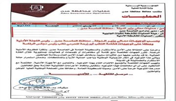 ناشطون .. مرحلة القمع والمنع لاتخيف الجنوبيين