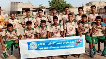 انطلاق بطولة طوفان الأقصى لكرة القدم في بيت الفقيه بالحديدة