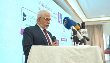 تدشين معرض الدفع الرقمي سوق من غير كاش في عدن