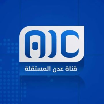 عدن تهمش في قناة الانتقالي؟ فنان يوتيوبر يفجر مدوية: الولاءات المناطقية تقصي المبدعين و العفاشية وسيلة للتصفية! عدن تهمش في قناة الانتقالي؟ فنان يوتيوبر يفجر مدوية: الولاءات المناطقية تقصي المبدعين و العفاشية وسيلة للتصفية!