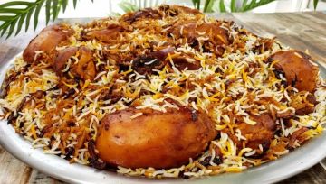 الزربيان العدني أرز غني بالنكهات والتوابل