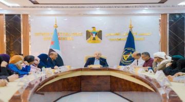 الهيئة الإدارية للجمعية الوطنية تعقد اجتماعها الدوري وتصدر بيانا هاما