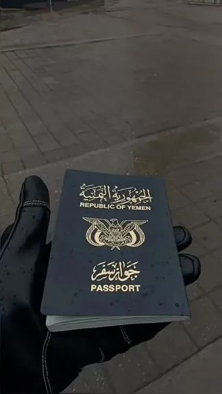 ما هو دور السفارة في حال تعرض مواطن يمني للتوقيف أو المساءلة القانونية في بلد الاغتراب؟