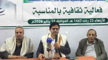 هيئة مكافحة الفساد تحيى سنوية شهيد القرآن