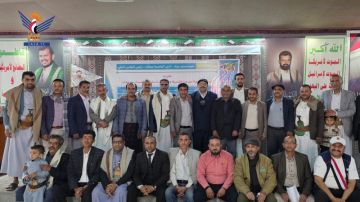 اختتام دورة حول إعداد وصياغة الأدوات التشريعية في أمانة العاصمة اختتام دورة حول إعداد وصياغة الأدوات التشريعية في أمانة العاصمة