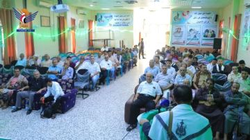 فعالية لقطاع الضرائب بالحديدة بذكرى سنوية شهيد القرآن