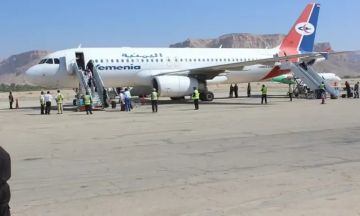 وصول أول رحلة إلى مطار سيئون بعد أسابيع من توقفه بسبب انقلاب الانتقالي المنحل (فيديو)