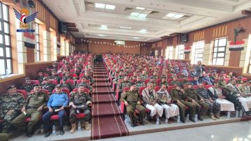 فعالية خطابية لأمن محافظة حجة بالذكرى السنوية للشهيد الرئيس صالح الصماد فعالية خطابية لأمن محافظة حجة بالذكرى السنوية للشهيد الرئيس صالح الصماد