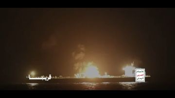 الإعلام الحربي يكشف عصر اليوم تفاصيل جديدة حول عملية استهداف السفينة البريطانية مارلين لواندا