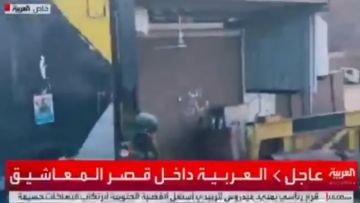 عاجل: أول فيديو من داخل قصر معاشيق الرئاسي في عدن بعد طرد مليشيات عيدروس الزبيدي عاجل: أول فيديو من داخل قصر معاشيق الرئاسي في عدن بعد طرد مليشيات عيدروس الزبيدي