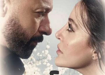 مشاهدة مسلسل 2 قهوة الحلقة 34 بجودة hd قصة عشق مباشر