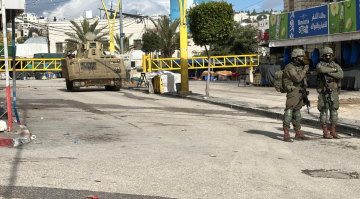 اتهامات لكيان الاحتلال بمخطط استيطاني إحلالي على الخليل لتهجير سكانها