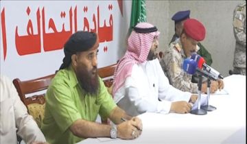 اللواء فلاح الشهراني : سندعم الجنوب بكل قوة وسنحتوي كافة التشكيلات العسكرية في الجنوب وسنعمل معها ولن تنقص من حقوقهم شيء اللواء فلاح الشهراني : سندعم الجنوب بكل قوة وسنحتوي كافة التشكيلات العسكرية في الجنوب وسنعمل معها ولن تنقص من حقوقهم شيء