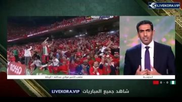 نتيجة نيجيريا ضد المغرب.. أسود الأطلس إلى نهائي أمم أفريقيا بعد الفوز بركلات الترجيح