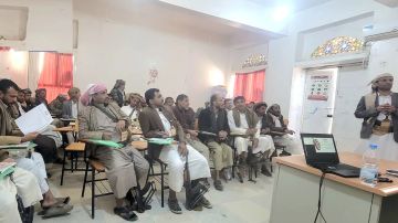 الجوف.. ورشة تدريبية حول نموذج العمل التنموي المتكامل وإعداد الخطط التشاركية