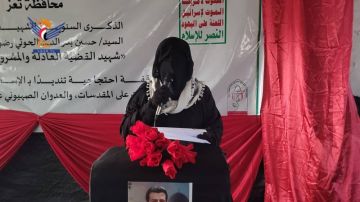 الهيئة النسائية في تعز تحيي الذكرى السنوية لشهيد القرآن