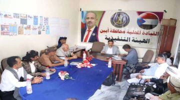 انتقالي أبين يعقد اجتماعا استثنائيا برؤساء الهيئات التنفيذية بالمديريات