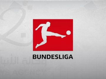 بايرن ميونخ يلاقي هامبورغ دورتموند يصطدم بهايدينهايم في الجولة الـ20 للدوري الألماني بايرن ميونخ يلاقي هامبورغ دورتموند يصطدم بهايدينهايم في الجولة الـ20 للدوري الألماني