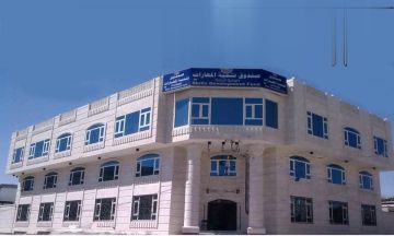 تنمية المهارات ينهي تجهيز 40 قاعة دراسية في 12 معهدا وكلية بـ6 محافظات