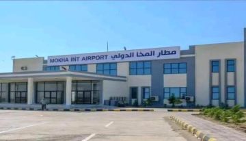 مطار المخا الدولي يطلق أولى رحلاته على خط جدة المخا جدة
