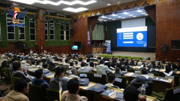 معهد الدراسات المصرفية يكرم خريجي الشهادات الدولية والدبلومات المهنية للعام 2025م