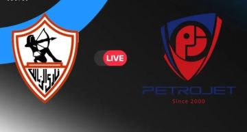 بث مباشر بجودة عالية لمشاهدة مباراة الزمالك وبتروجيت في الدوري المصري بث مباشر بجودة عالية لمشاهدة مباراة الزمالك وبتروجيت في الدوري المصري