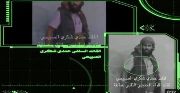 عاجل: تسريب صوتي منسوب لـ جلال الربيعي في عدن يصدر أمر الاغتيال: حمدي شكري قنبلة موقوتة ارجزوه عاجل: تسريب صوتي منسوب لـ جلال الربيعي في عدن يصدر أمر الاغتيال: حمدي شكري قنبلة موقوتة ارجزوه