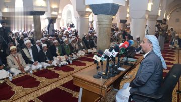 فعالية لرابطة علماء اليمن بذكرى الإسراء والمعراج وسنوية الشهيد القائد