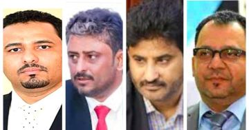 مصادر تكشف أبرز المرشحين لتولي وزارة النقل