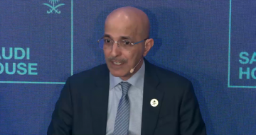 السعودية ترسم ملامح اقتصاد ما بعد 2050