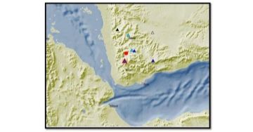 تسجيل هزة أرضية خفيفة في ذمار