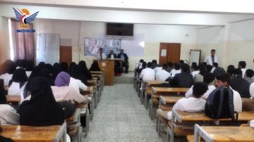 فعاليتان بكليتي الشريعة وطب الأسنان في جامعة ذمار بمناسبة جمعة رجب