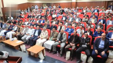 وزارة المالية والضرائب والجمارك تحييان الذكرى السنوية للشهيد الرئيس الصماد وزارة المالية والضرائب والجمارك تحييان الذكرى السنوية للشهيد الرئيس الصماد