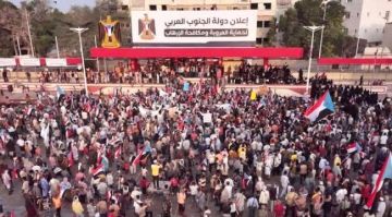 دعوات جماهيرية للاحتشاد في ساحة العروض بالعاصمة عدن